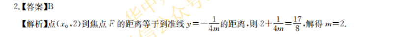 image.png@!test
