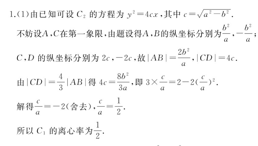 image.png@!test
