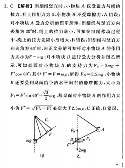 image.png@!test