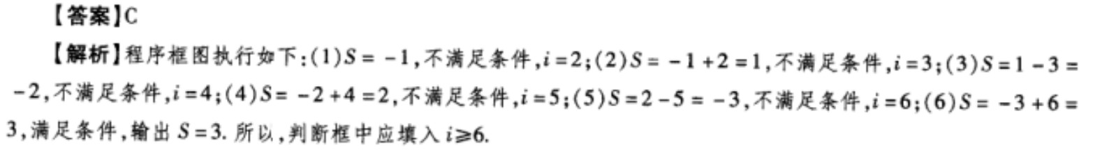 image.png@!test