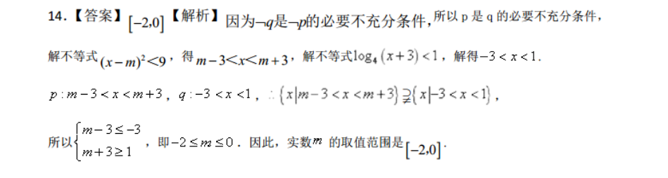 image.png@!test