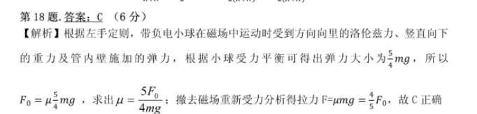 [ʼ]2022Բ(4)⼰ͼƬ