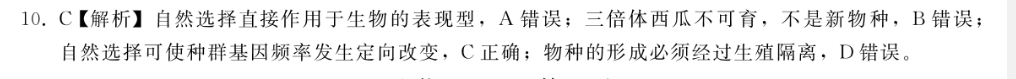 image.png@!test