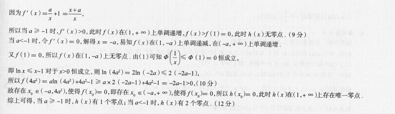 1644040851629399.png@!test image.png@!test