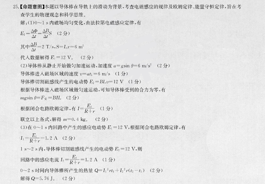 image.png@!test