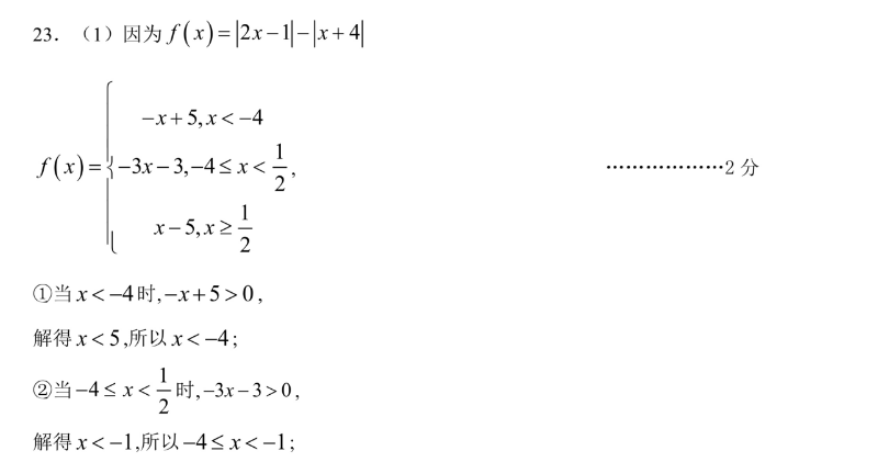 image.png@!test