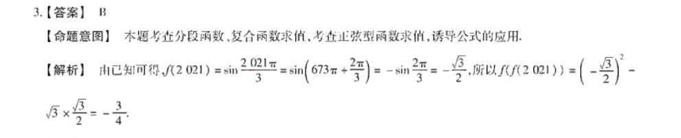 image.png@!test