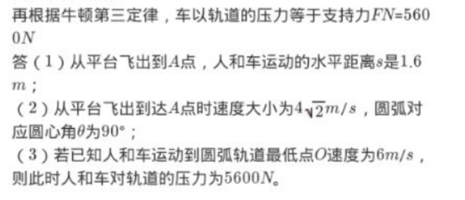 image.png@!test