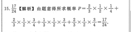 image.png@!test