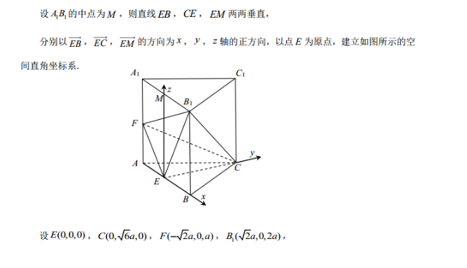 image.png@!test