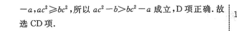 image.png@!test