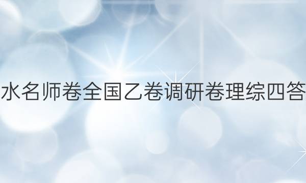 ˮʦȫҾоĴͼƬ