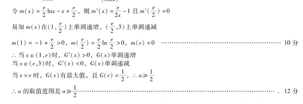image.png@!test