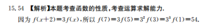 image.png@!test
