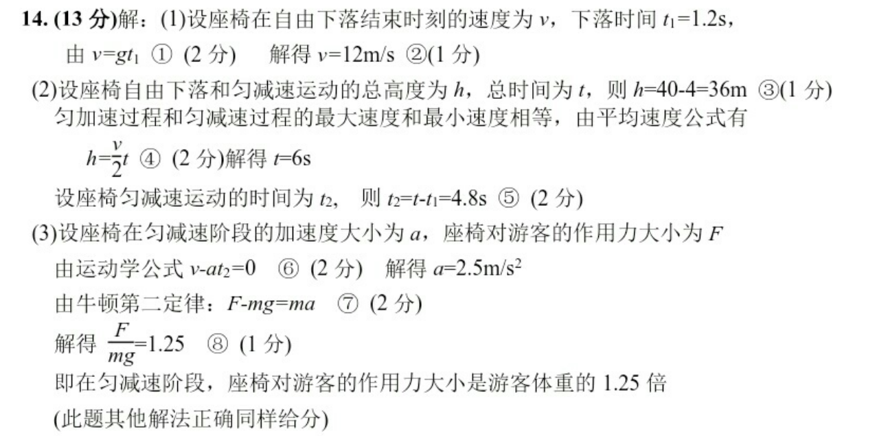 image.png@!test