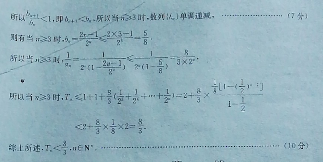 image.png@!test