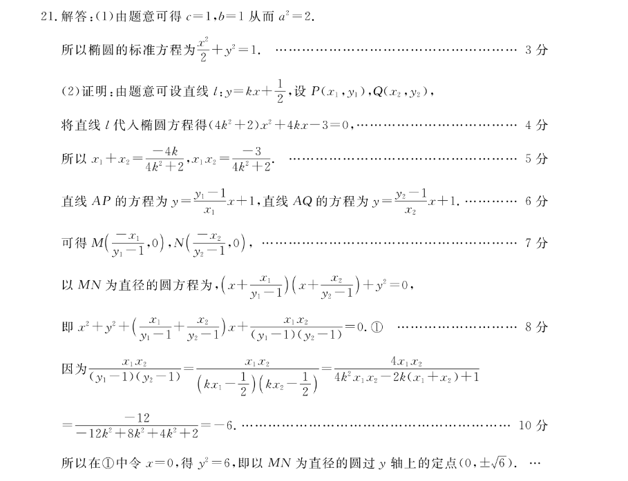 image.png@!test