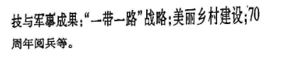 image.png@!test