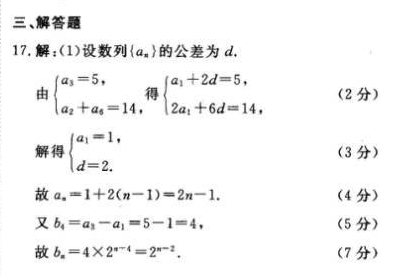 图片.png@!test