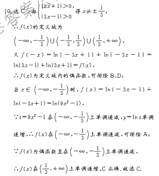 image.png@!test