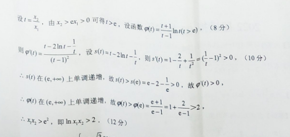 1644064815412272.png@!test image.png@!test