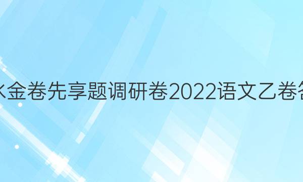 ˮо2022ҾͼƬ