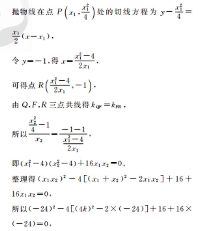 image.png@!test