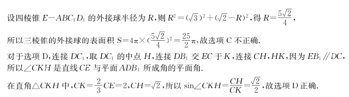 image.png@!test