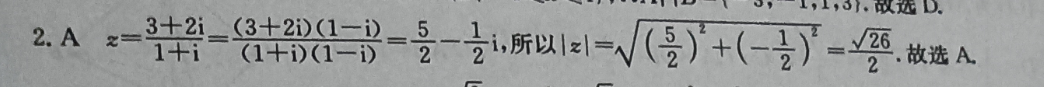 image.png@!test