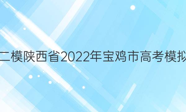 [ģ]ʡ2022걦и߿ģ()2ۺͼƬ