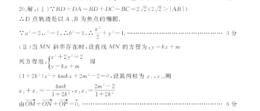 image.png@!test