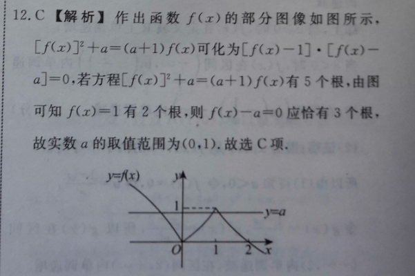 image.png@!test