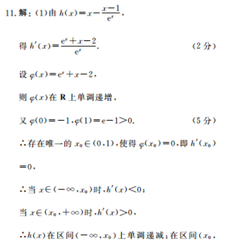 image.png@!test