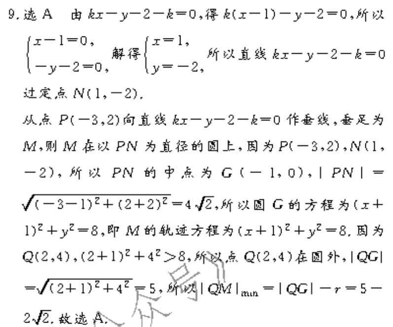 image.png@!test