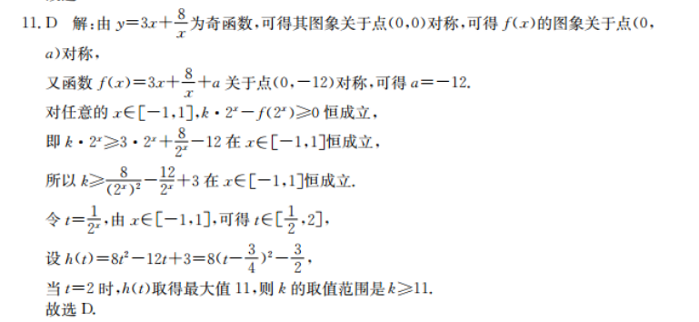 image.png@!test