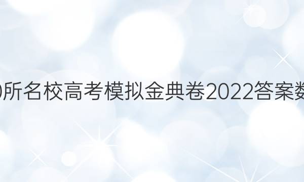 100У߿ģ2022ѧͼƬ