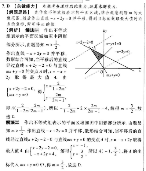 image.png@!test