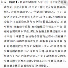 屏幕快照 2020-02-25 下午4.53.11.png@!test