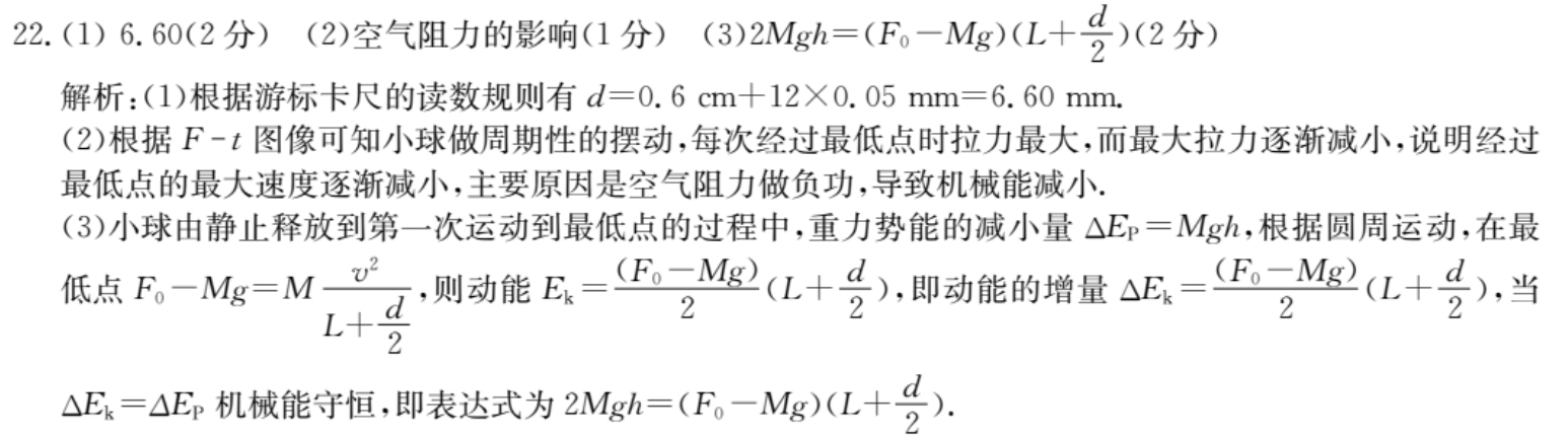 image.png@!test
