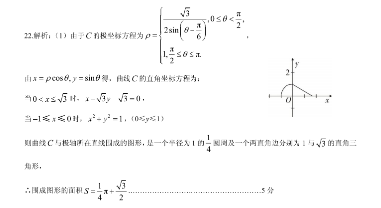 image.png@!test