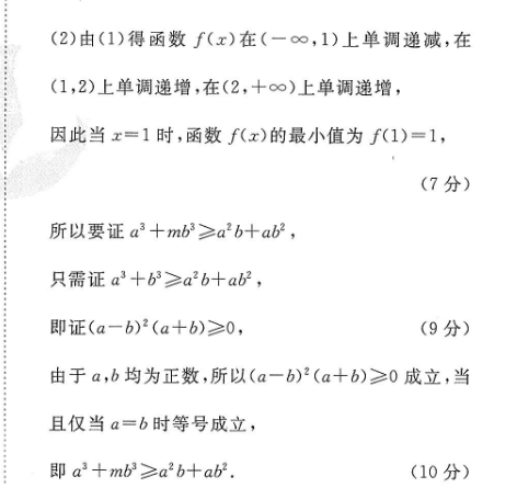 image.png@!test