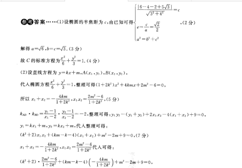 image.png@!test