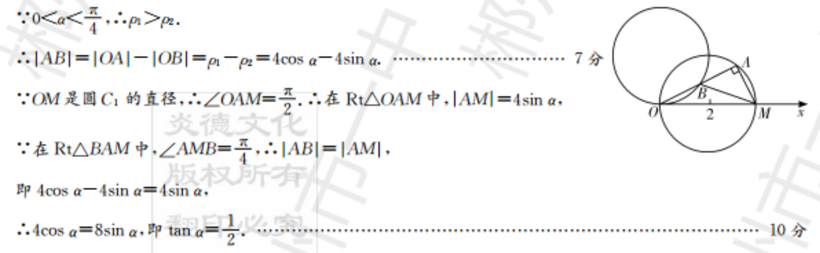 image.png@!test
