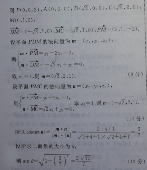 image.png@!test