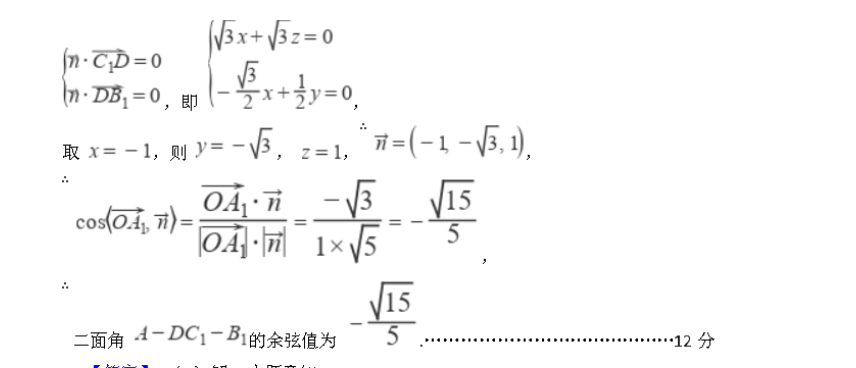 image.png@!test