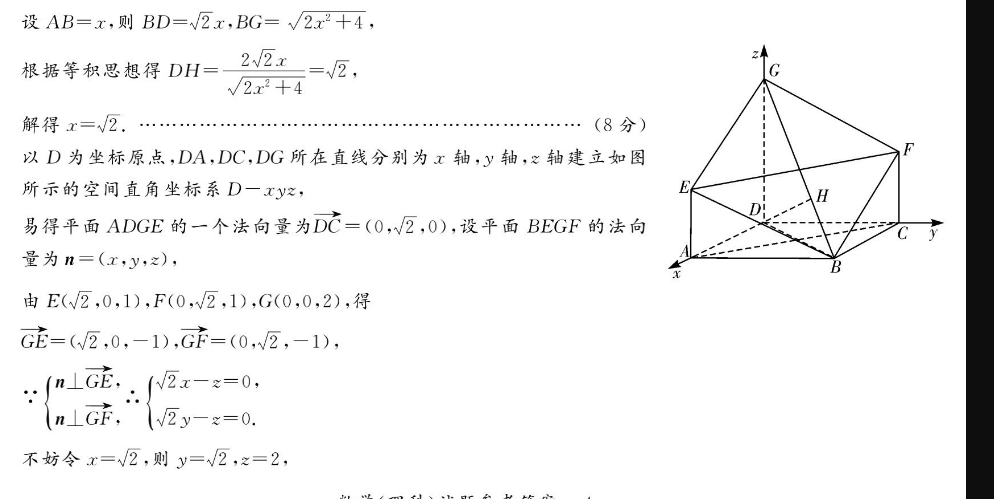 image.png@!test