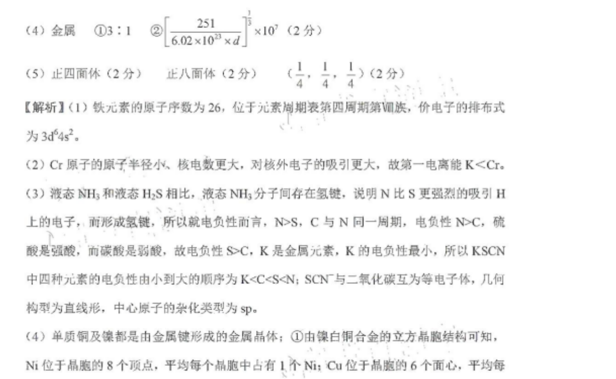 image.png@!test