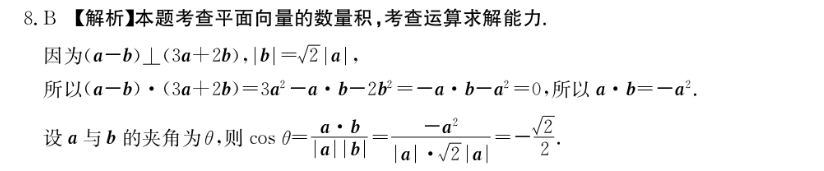 image.png@!test