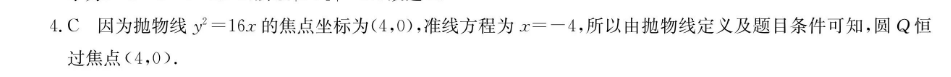 image.png@!test