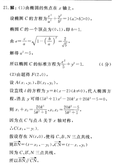 image.png@!test